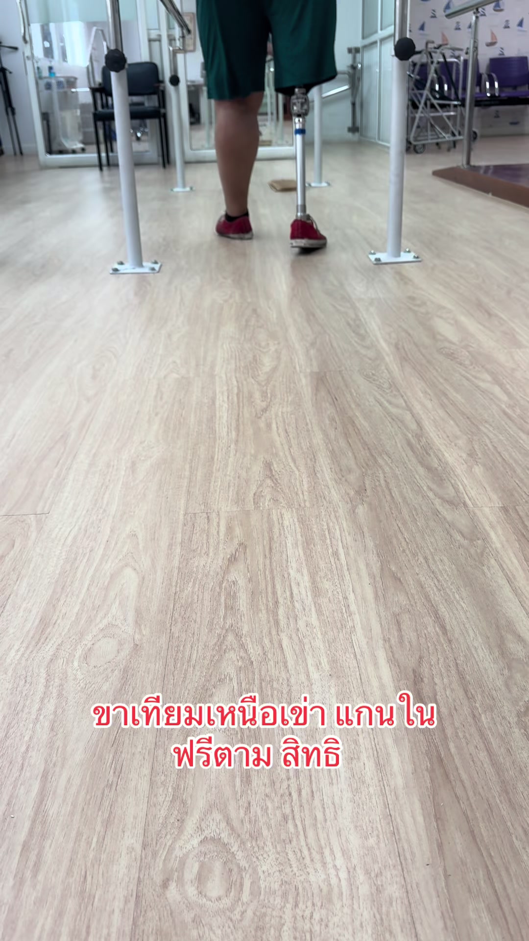 @บุญเกิด สุวะไชย