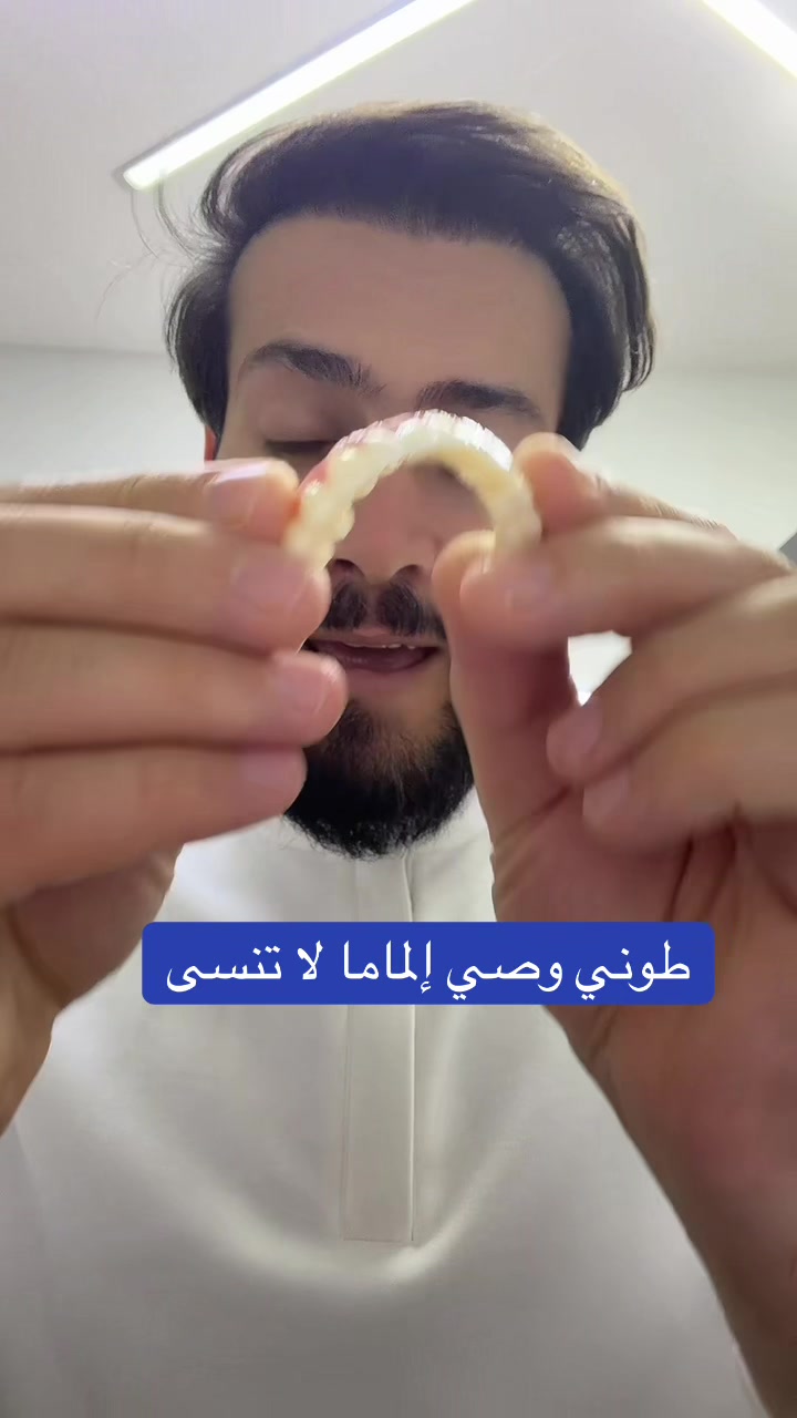 @Dr Dali