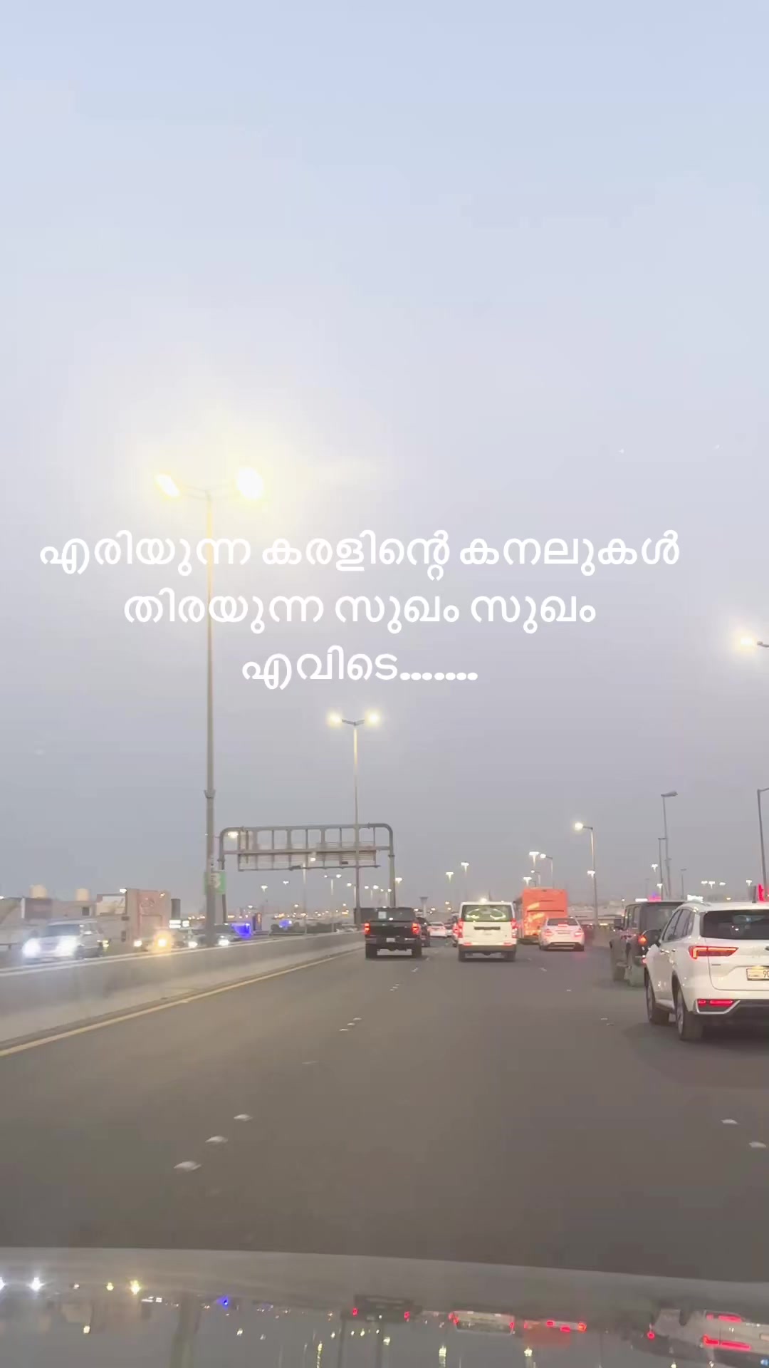 @aneeshkumar