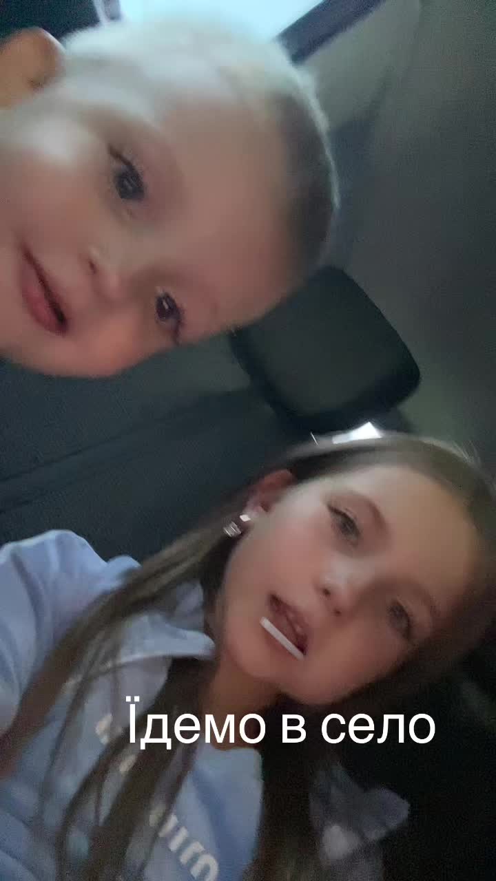 @М.І.Л.А.Н.А🌸✨💗