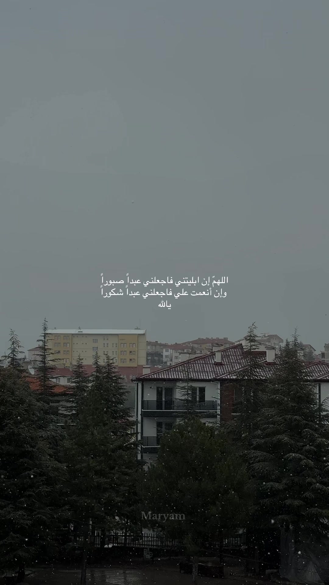 @Maryam