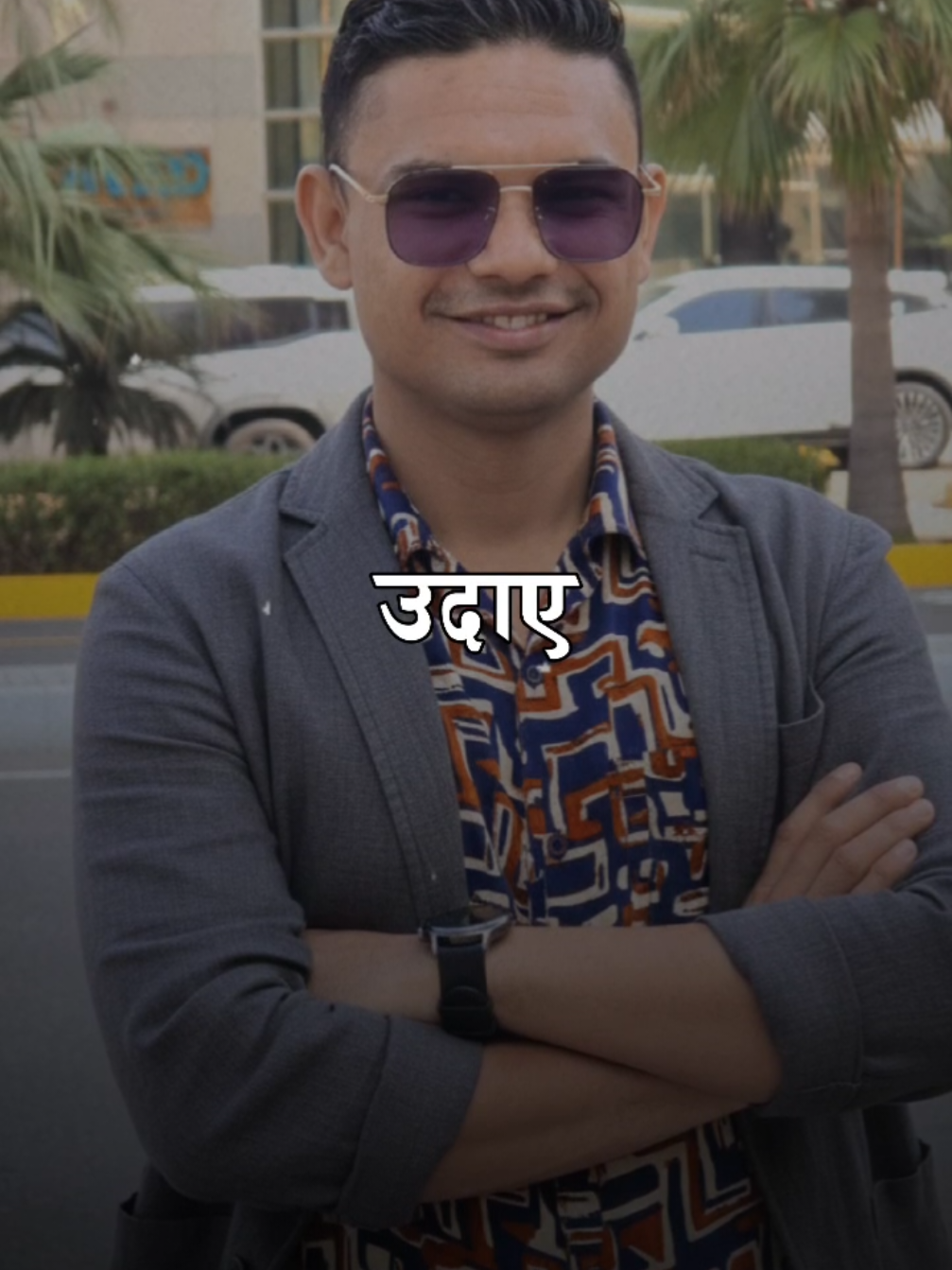 @🇳🇵SURAJ🎤 PARIYAR🇦🇪