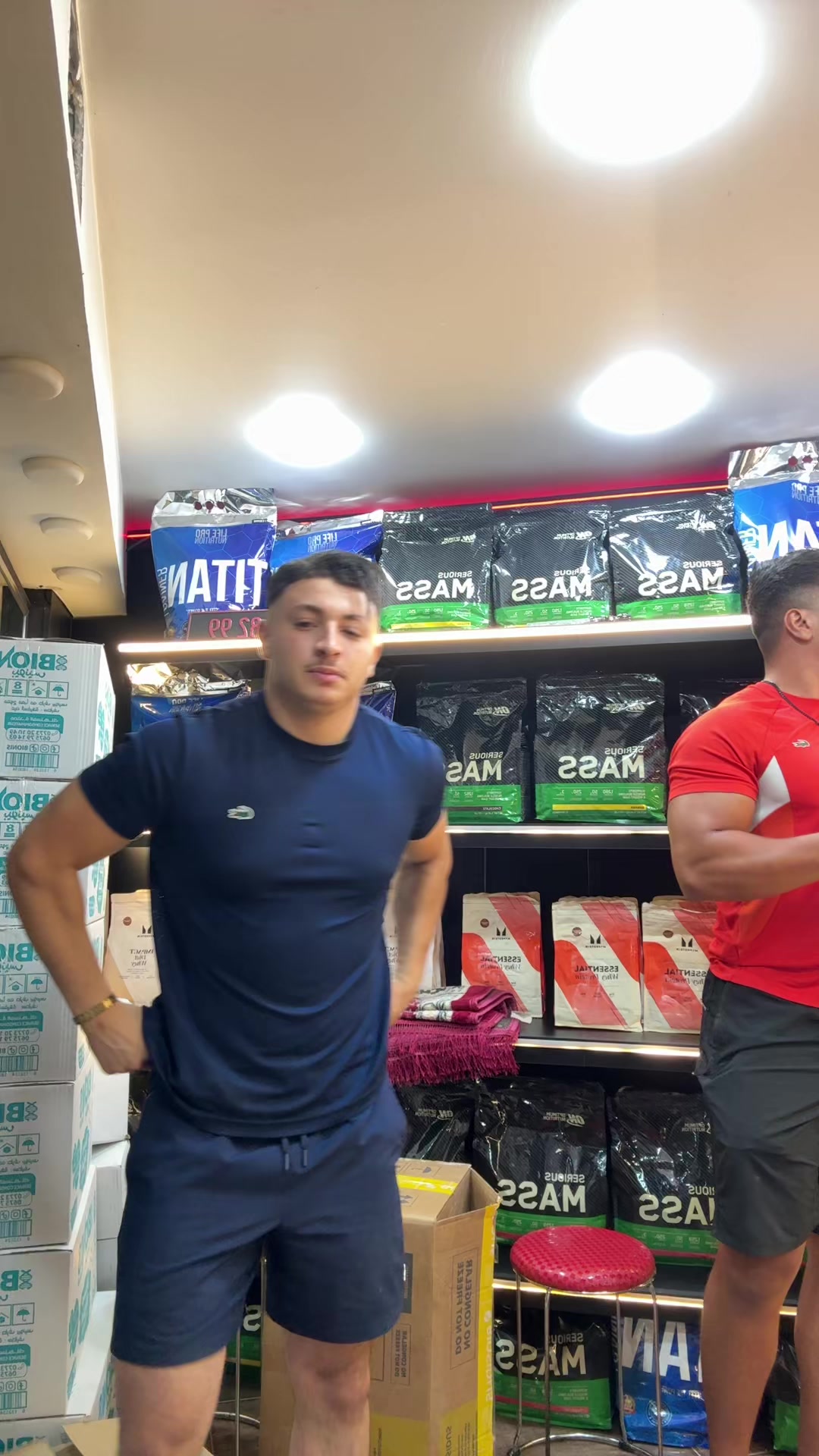 @🎖️.Aymen🤼♂️Nutrition.🎖️