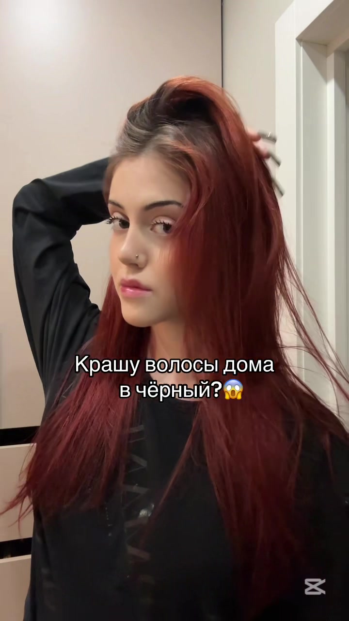@тгк:таня куда?