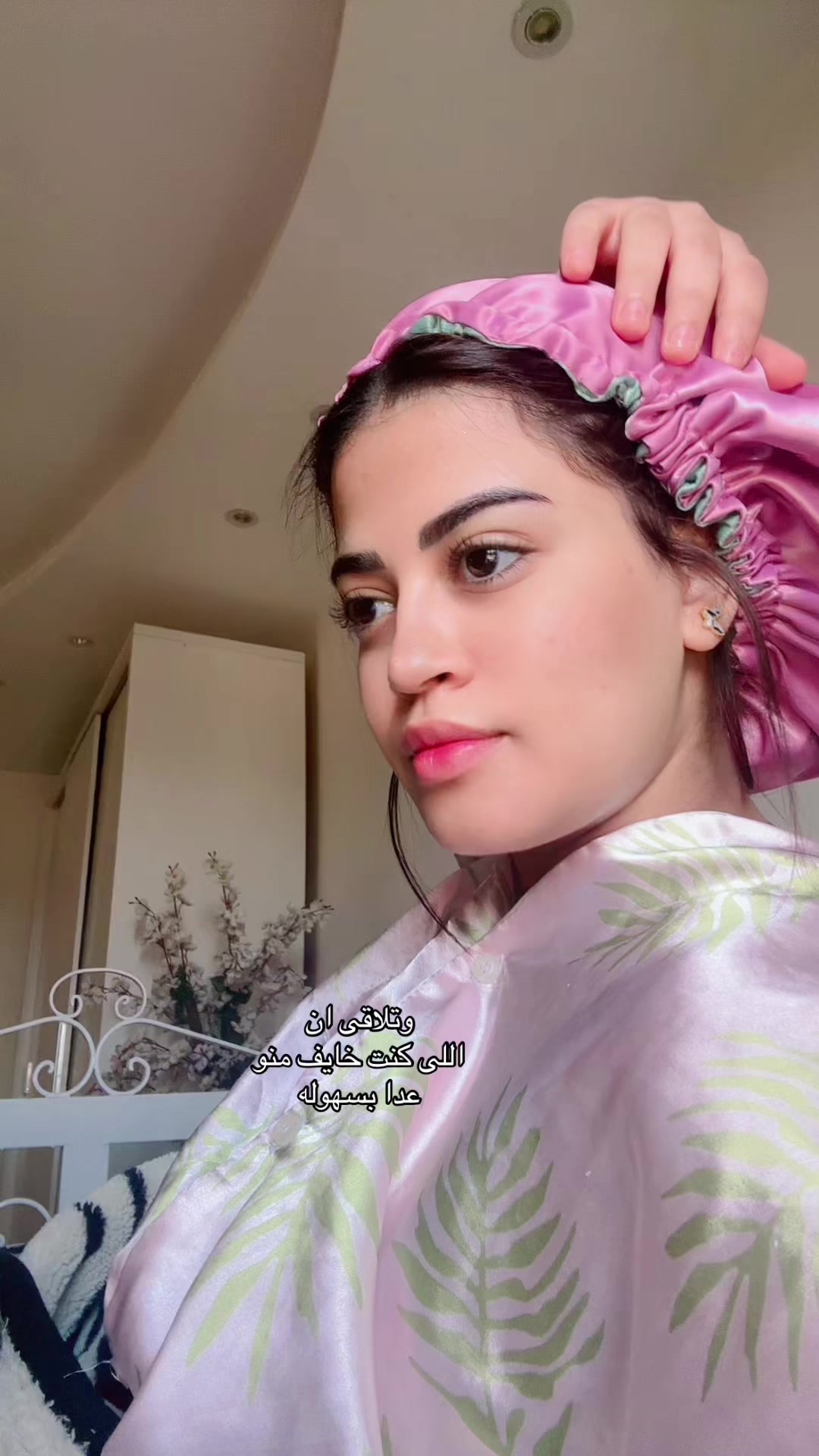@TASNEM