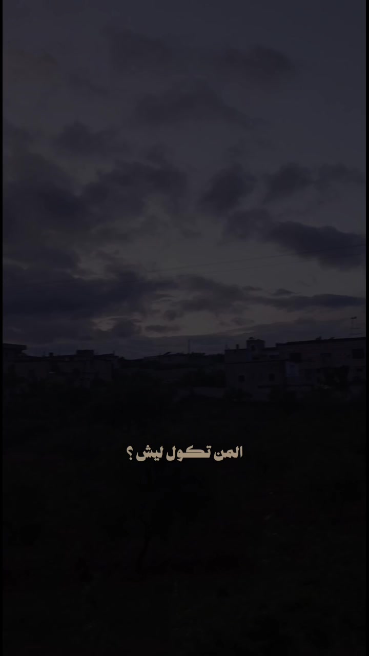 @🦋امــــ🍯عــــــسـولــــة 🦋