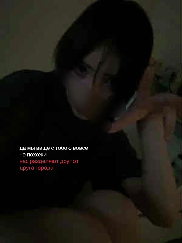 @xelpee𖣂