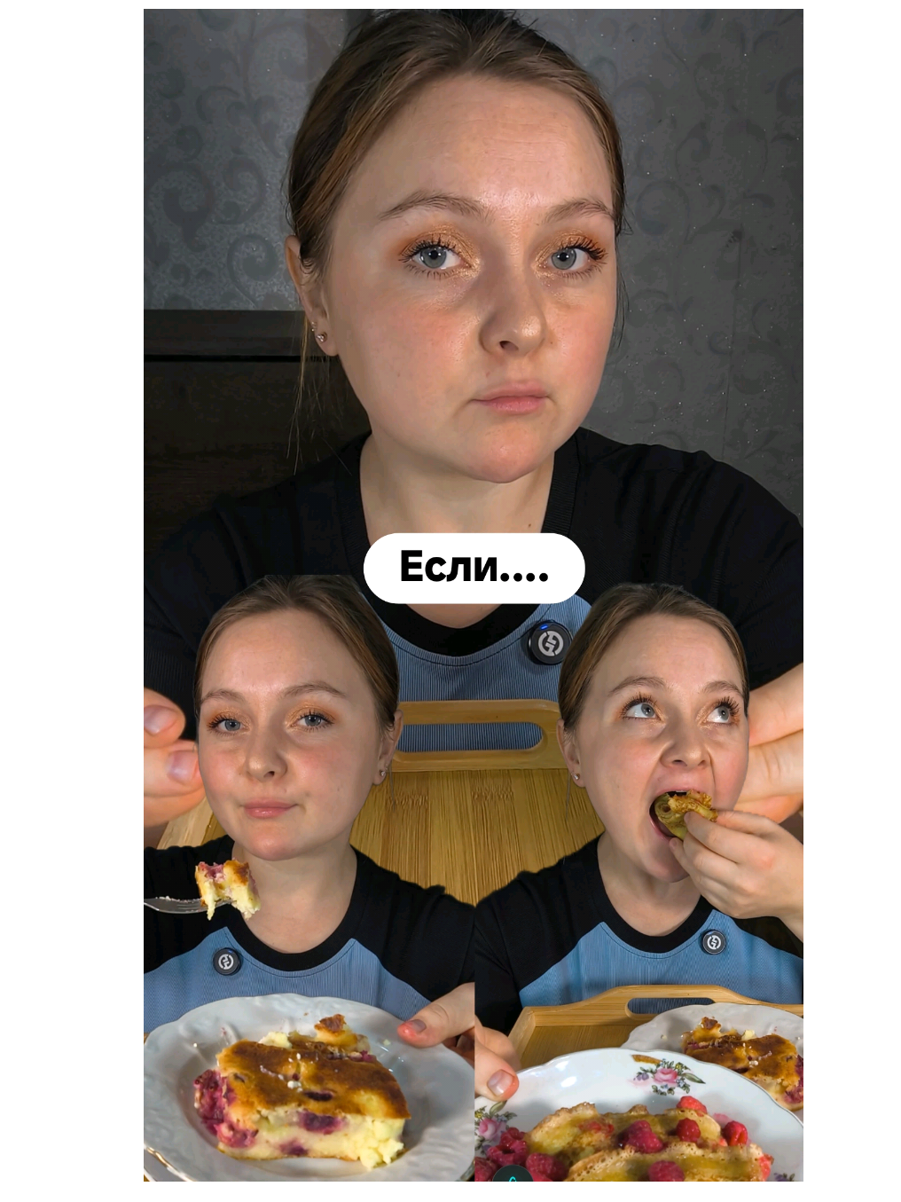 @Рыбка Полли❤️🔥