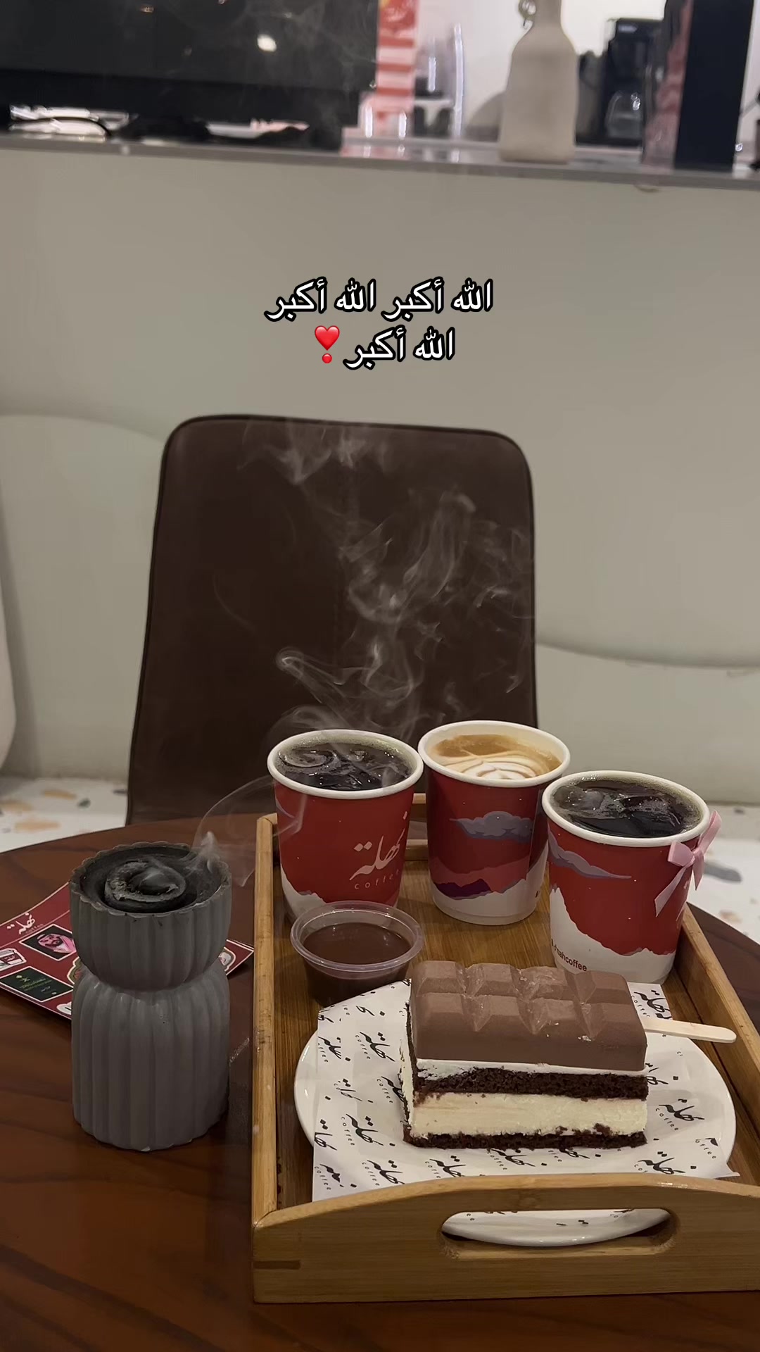 @مُصورة جوال | نَ 📸