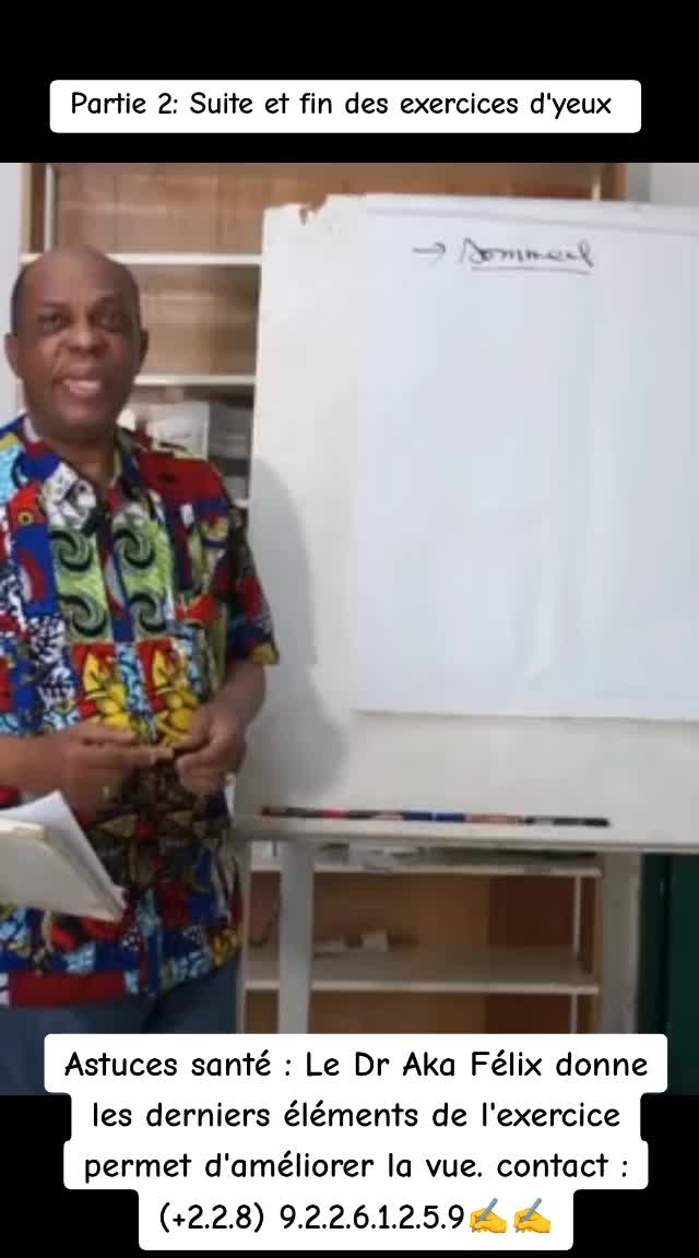 @elomw