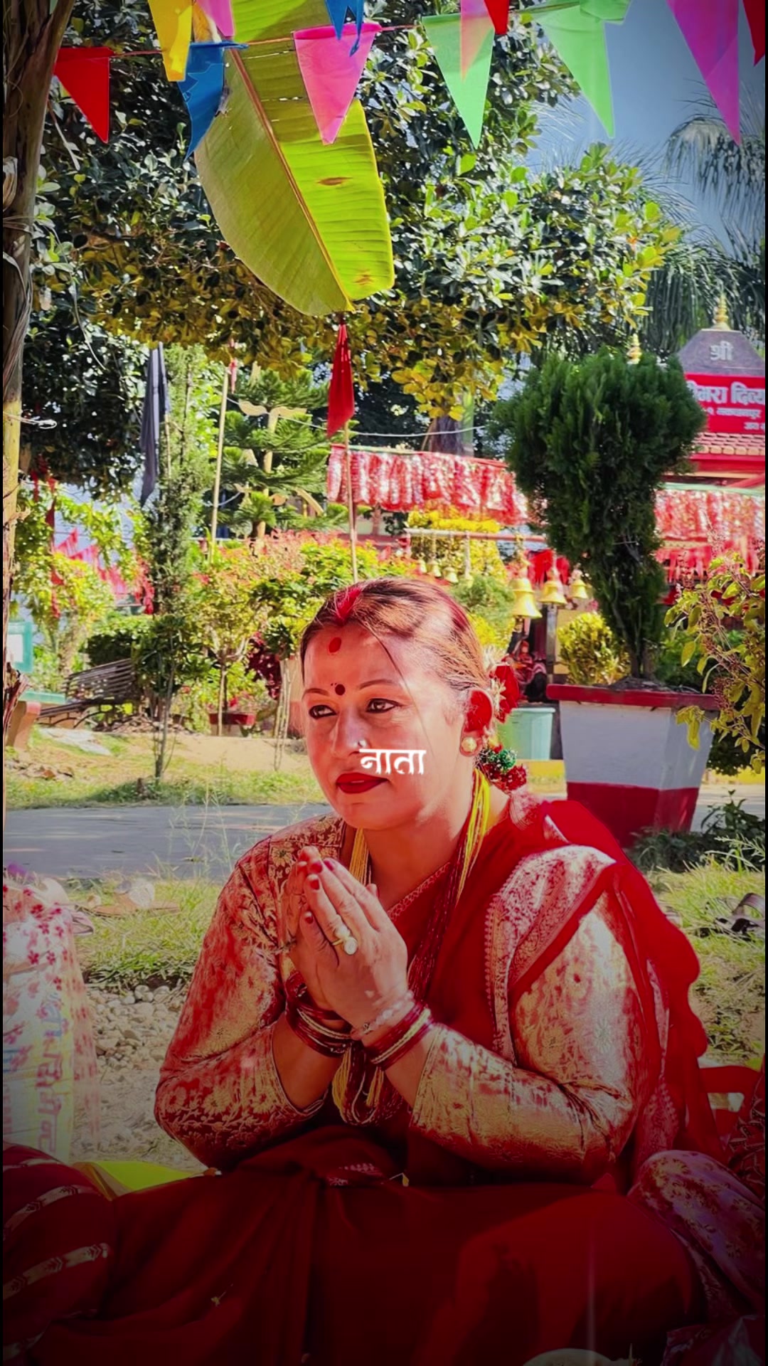 @Sarda Bidari