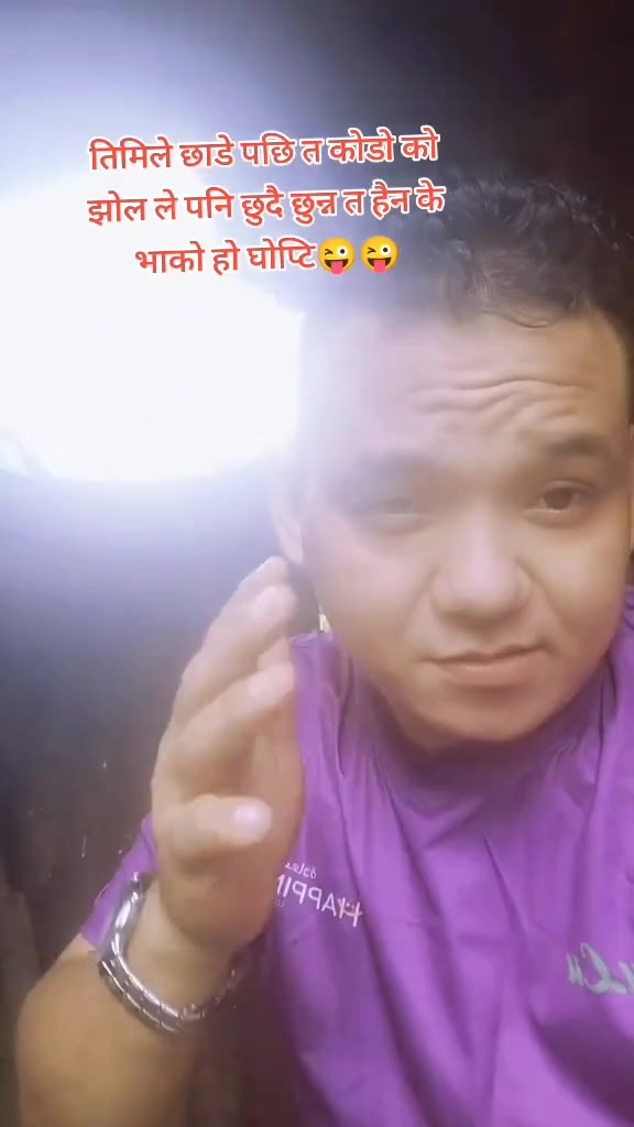 @Hari Singh Thakuri