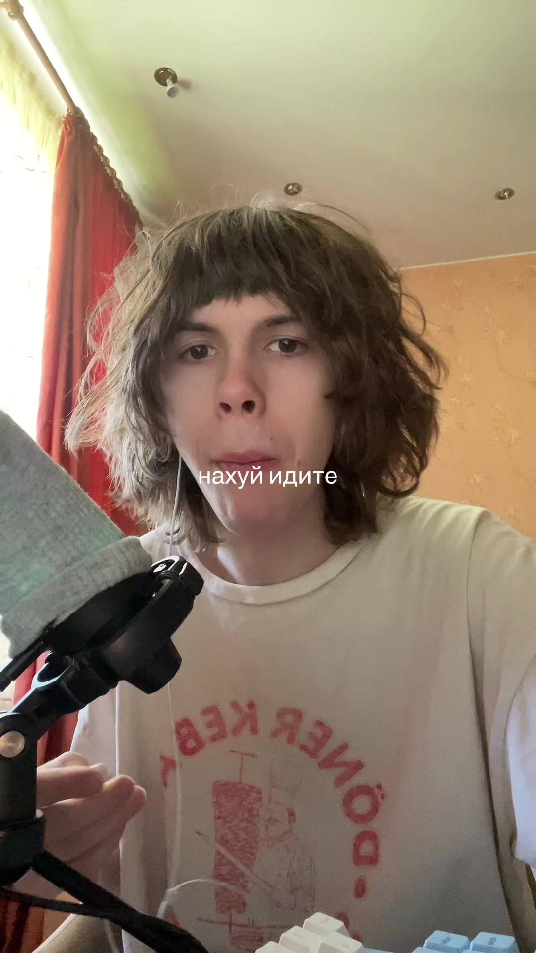@wenwey