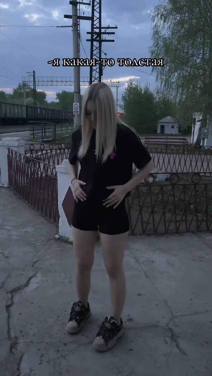 @𓆩Полька𓆪