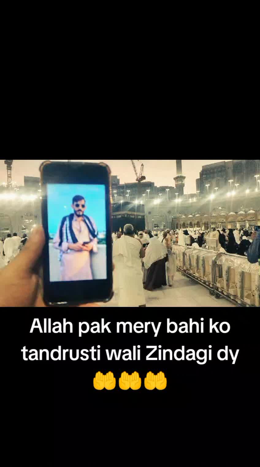 @@Ch zeeshan🇵🇰🇴🇲🫶