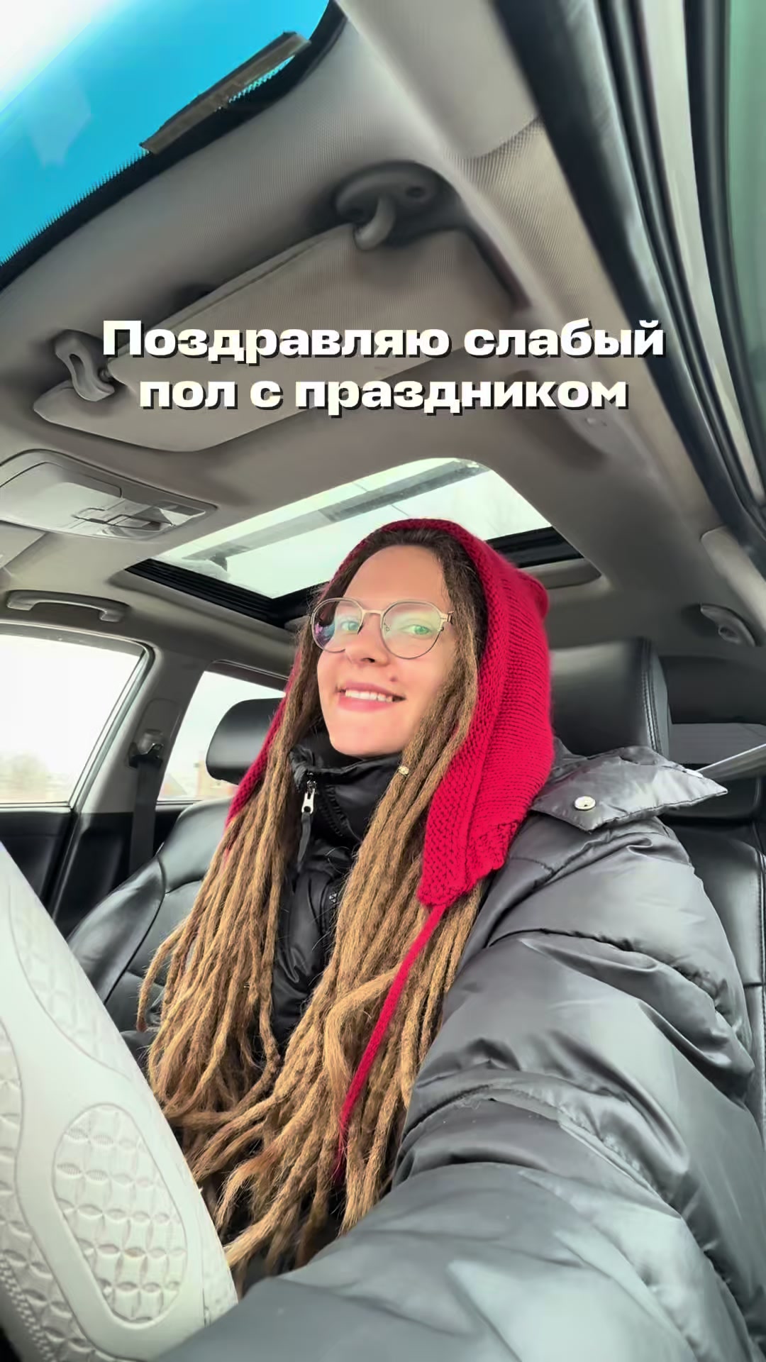 @тгк: несу свет (arina.lucik)