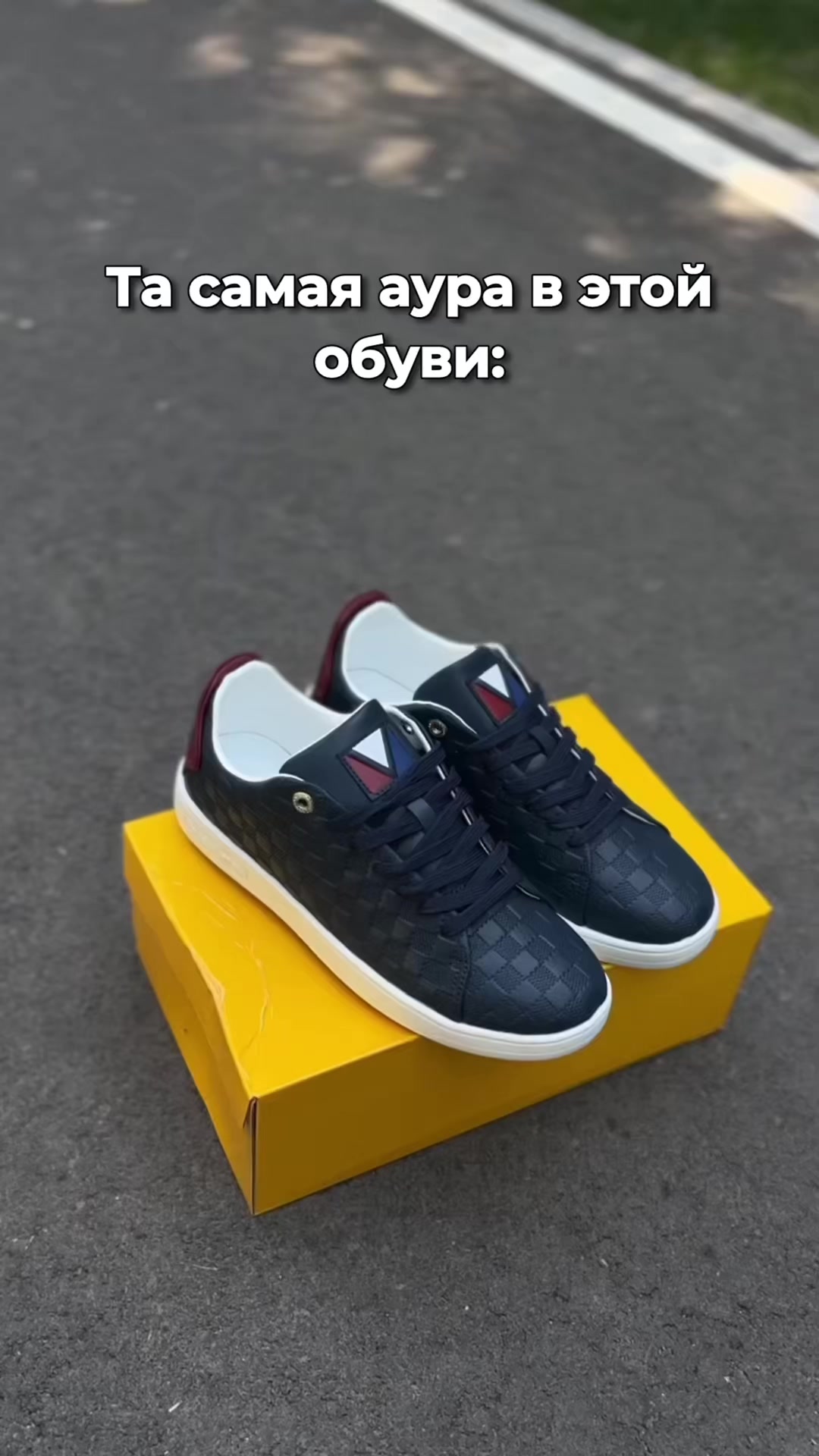 @street.bish