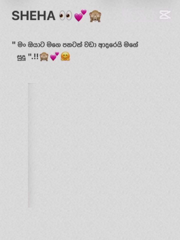 @𖤍𝑪𝑯𝑼𝑻𝑰 𝑷𝑼𝑻𝑯𝑨𓀃ᬊᬁ