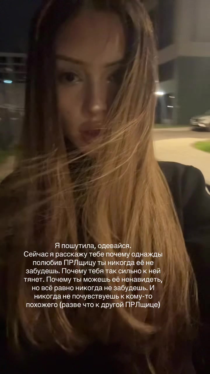 @РАФАЭЛКА
