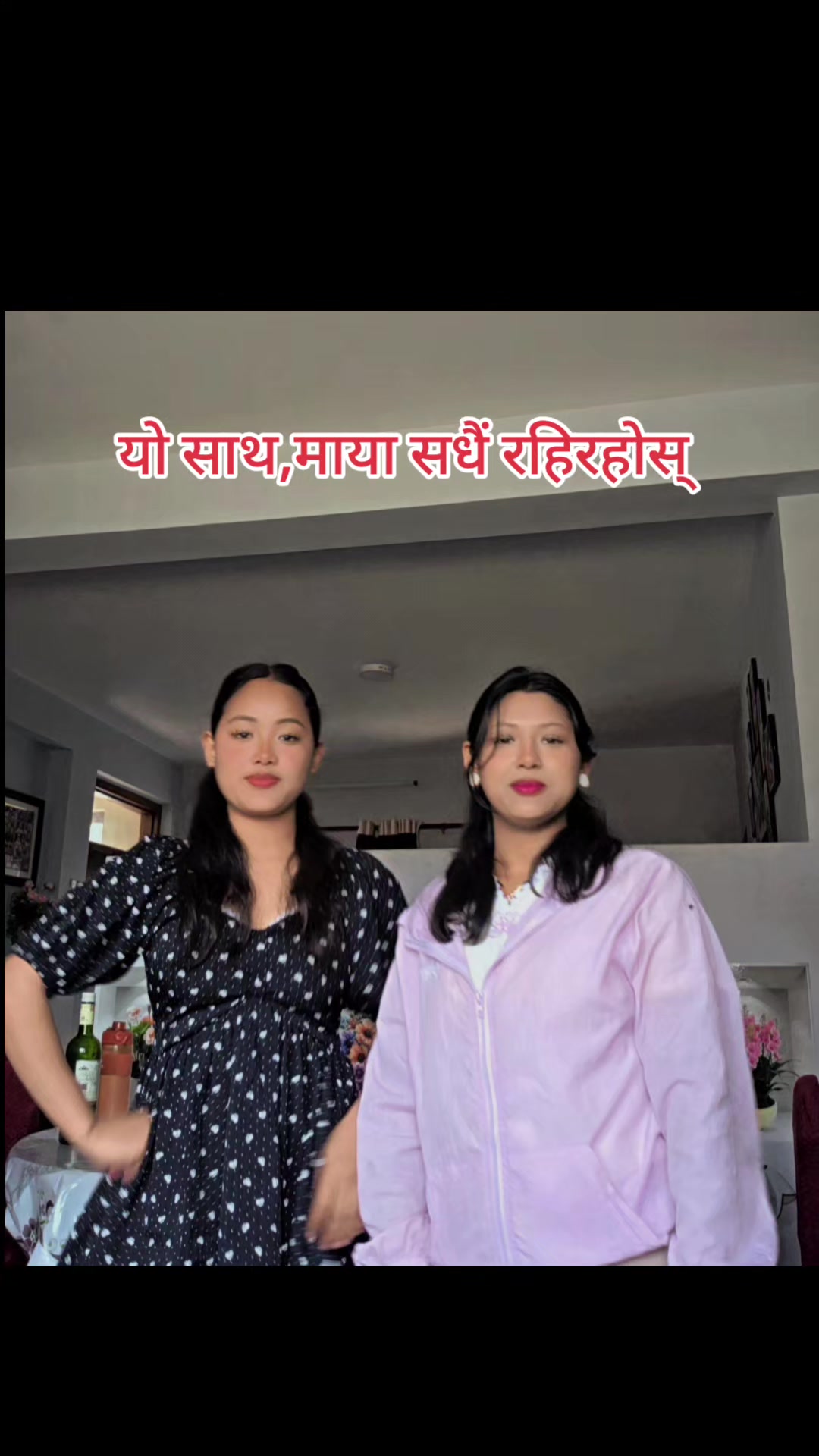 @🇳🇵Muna Shrestha🇳?