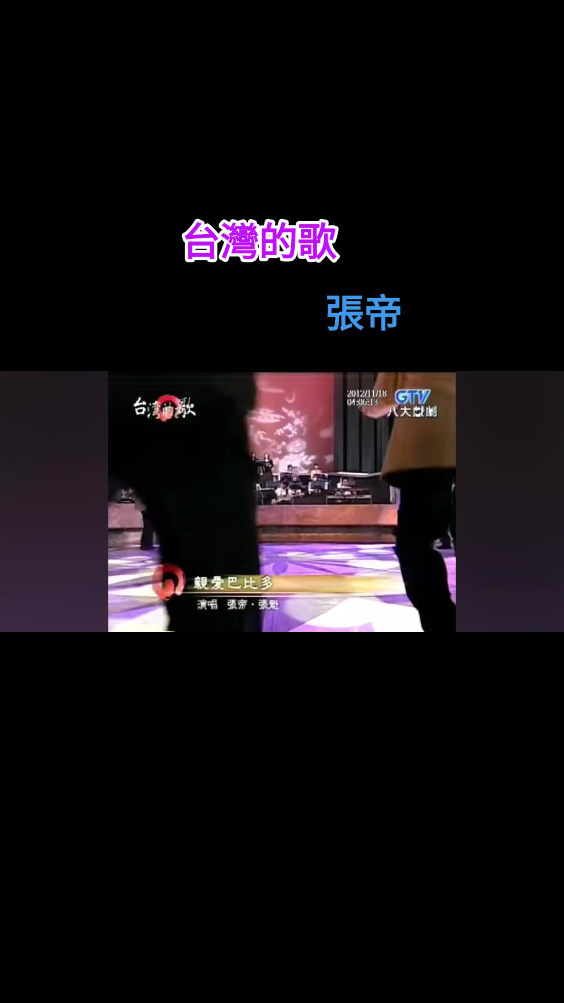 @檸檬蜂蜜