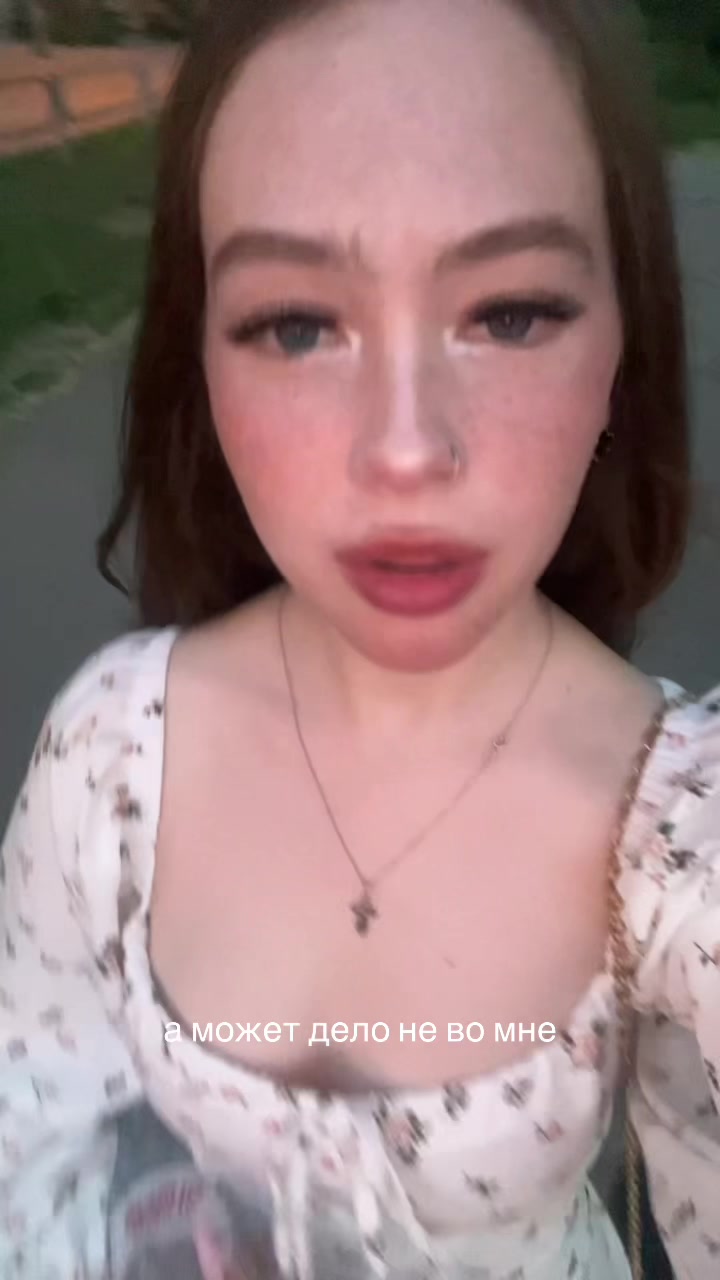 @алинка
