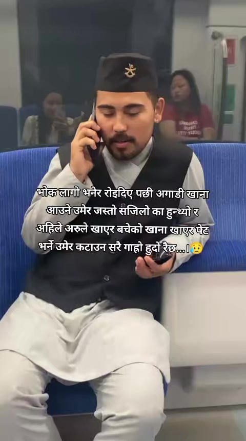 @Mr.Subash🇳🇵🇦🇪
