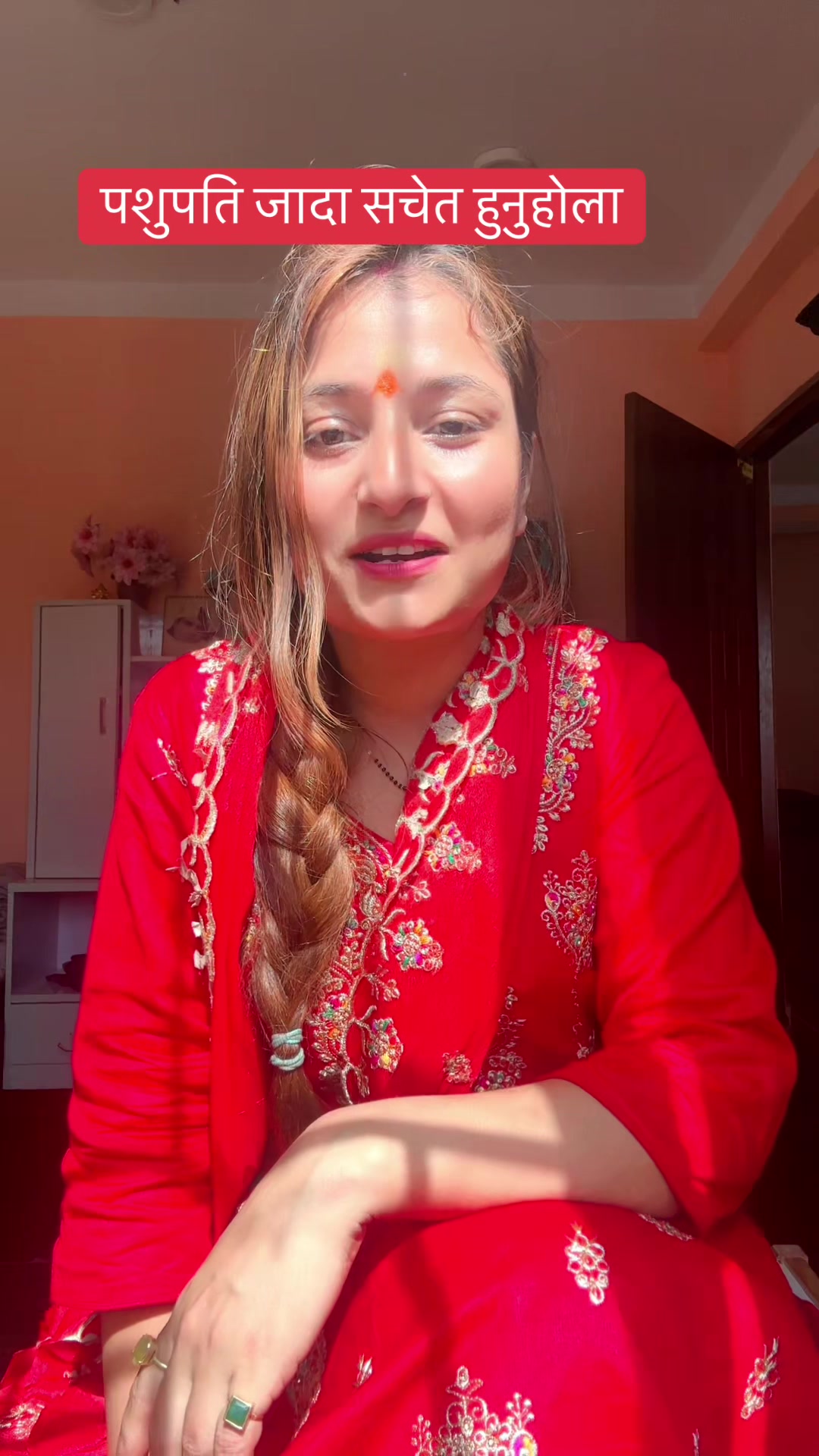 @Durga Nepal