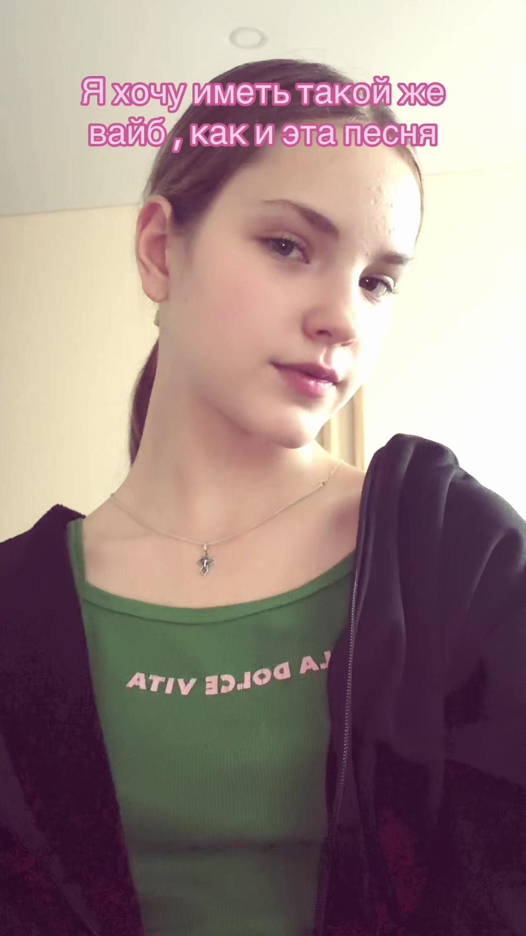 @Блондинистая брюнетка💝