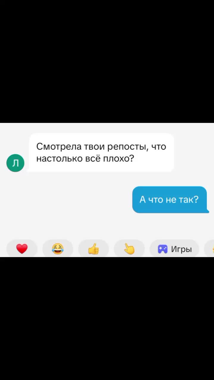 @Neksi<3