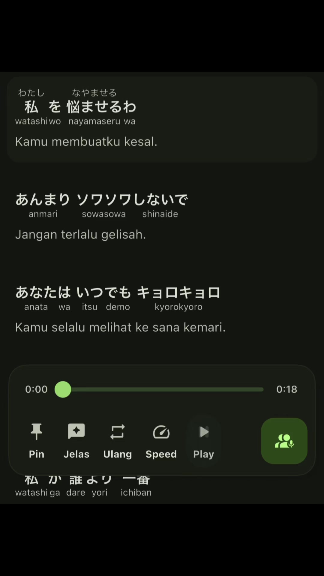 @RUI 😶&zwj;🌫️🌊