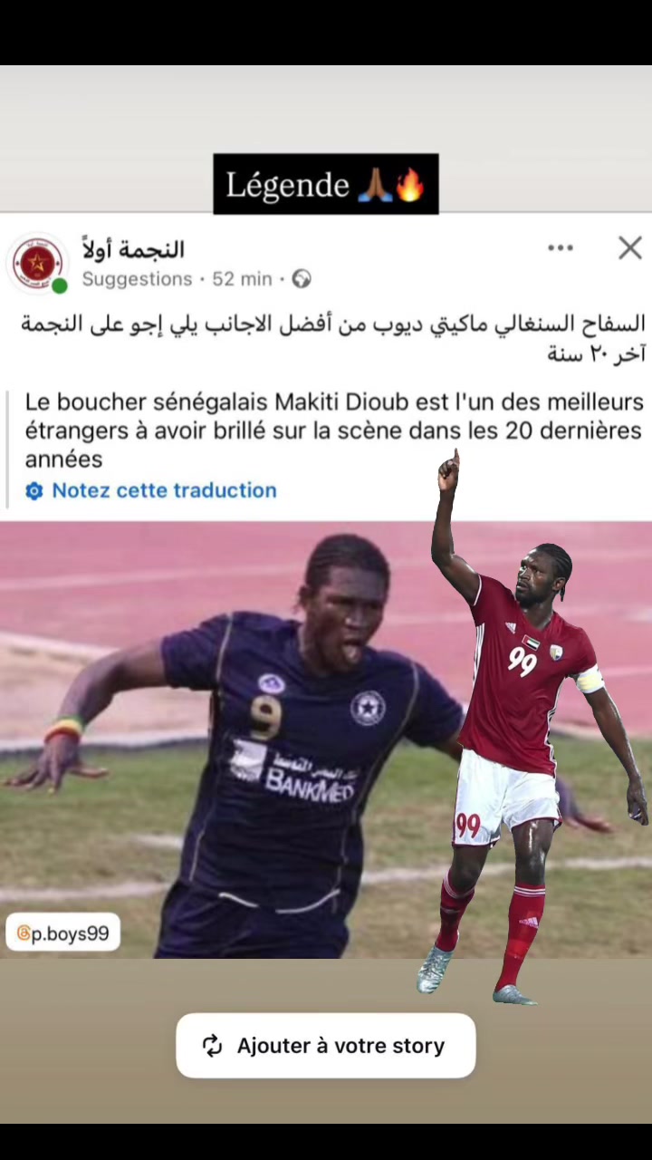 @Ousseynou_foot_local ✪