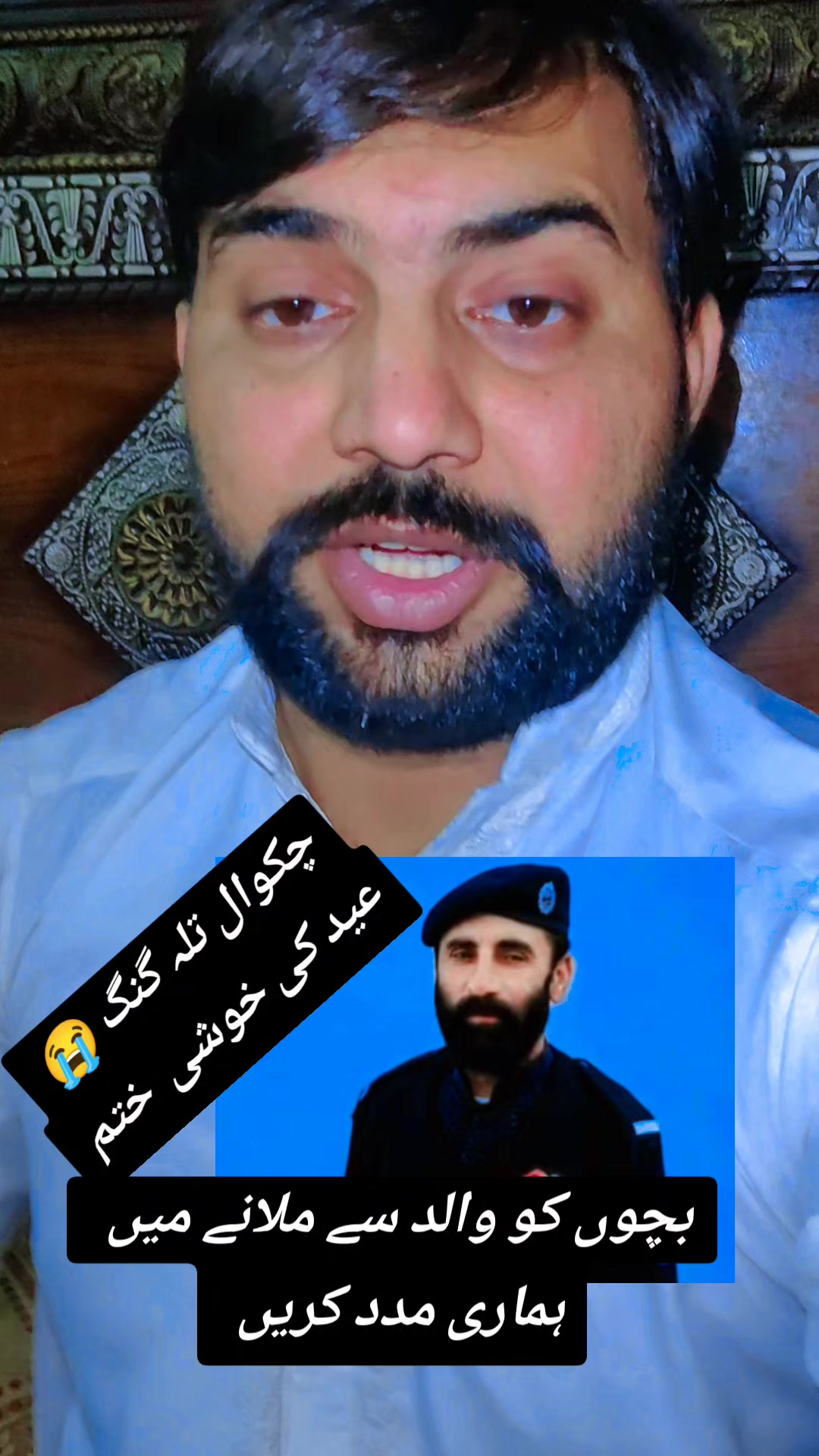 @Globaltvtalagang
