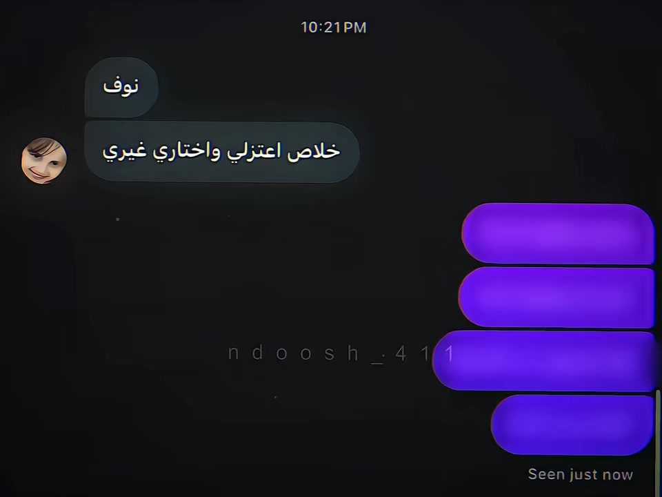 @نـُوف الـْـفهــد|🇸🇦