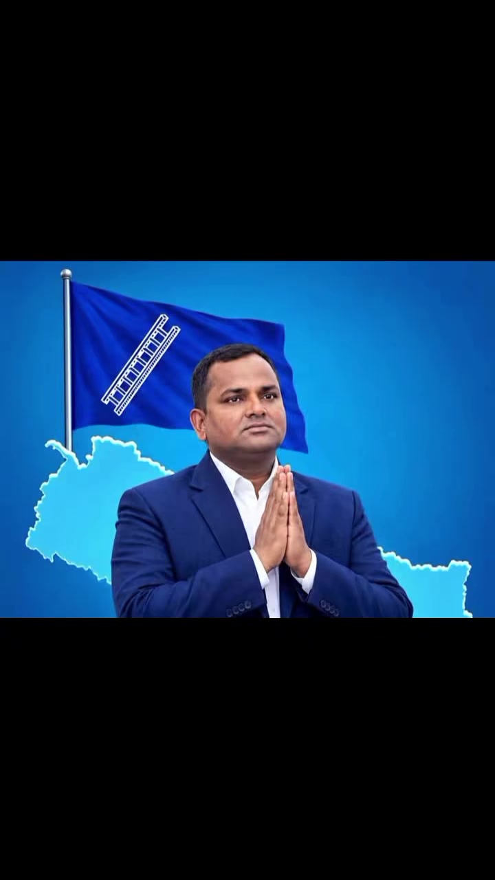 @Jay bhim