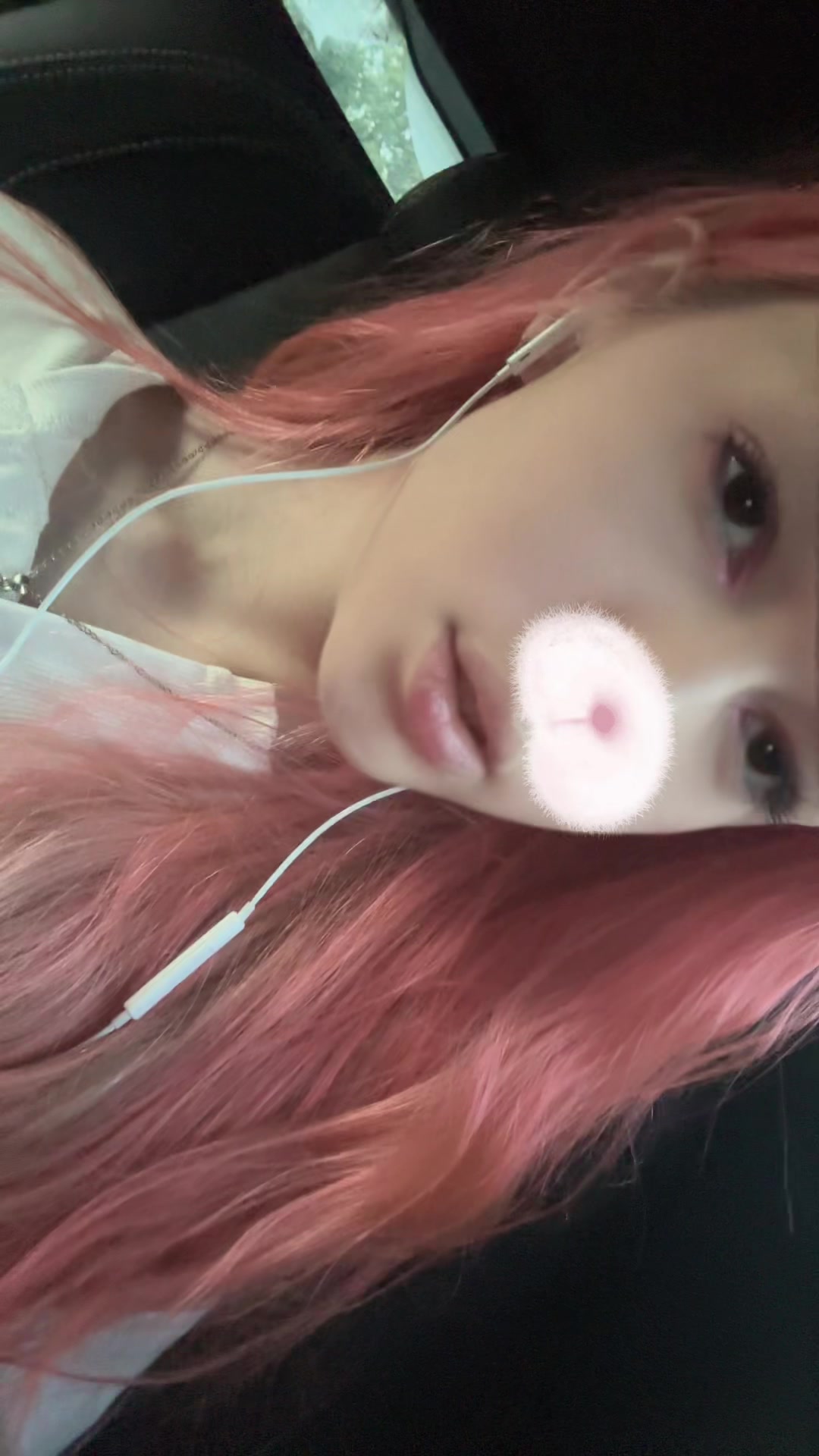 @эля