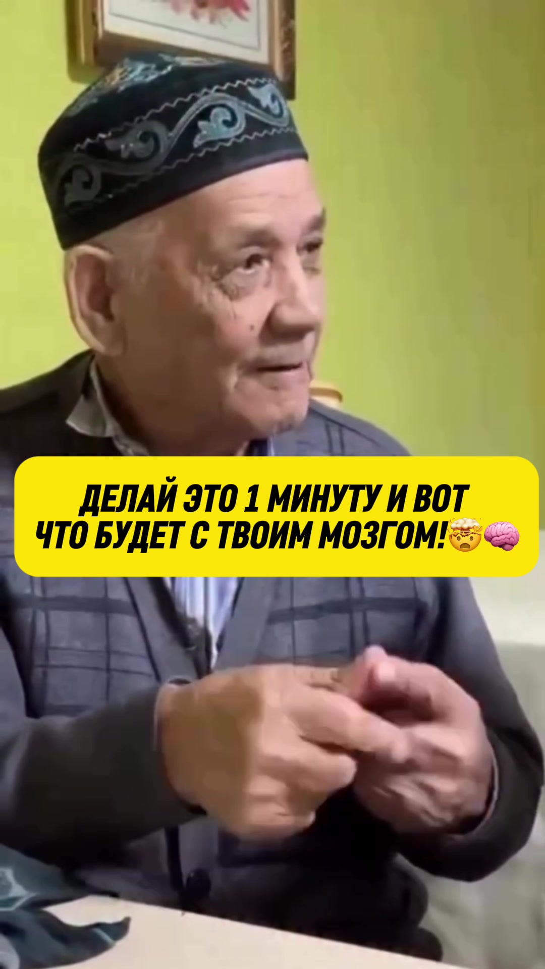 @Дмитрий Сенге