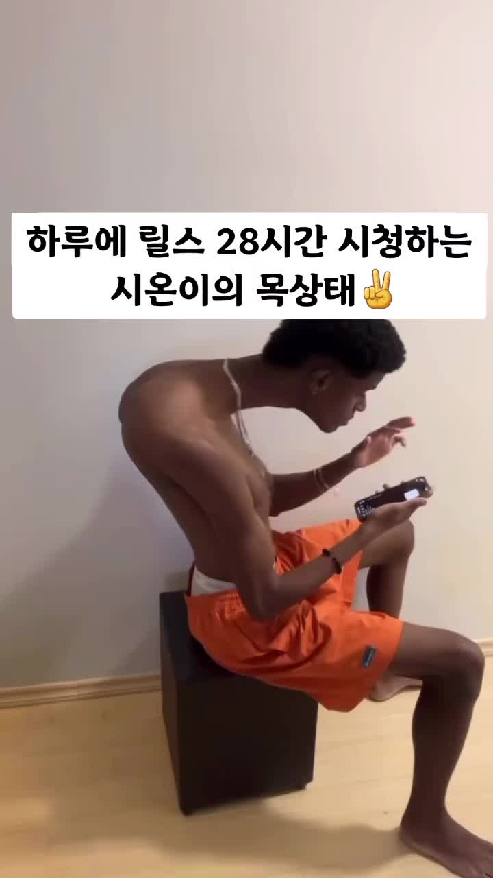 @카메라민