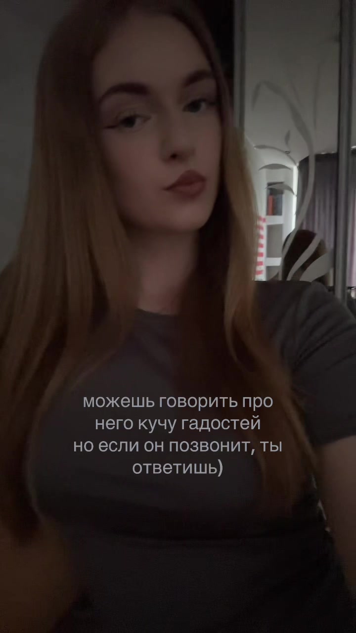@лизочка