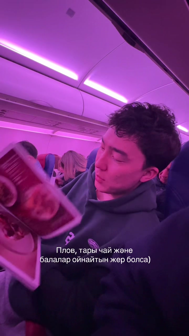 @Galа