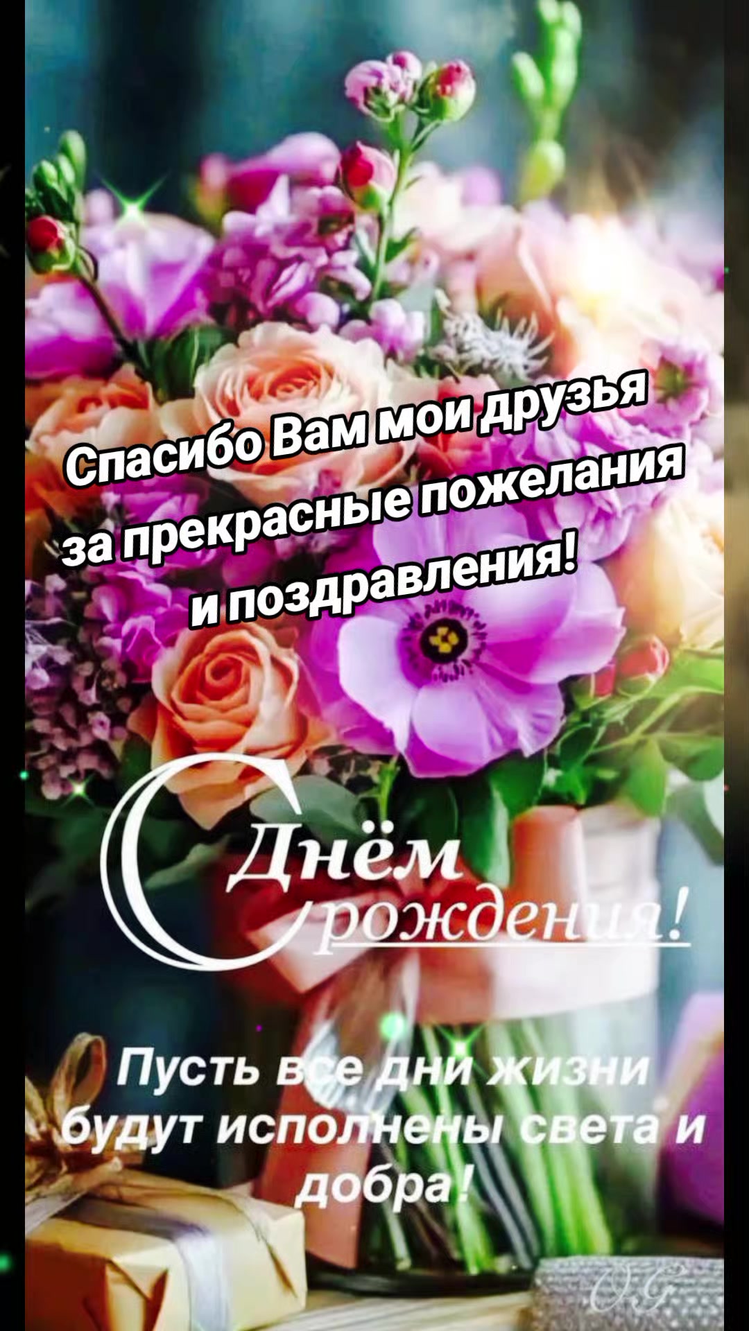 @Ёлита