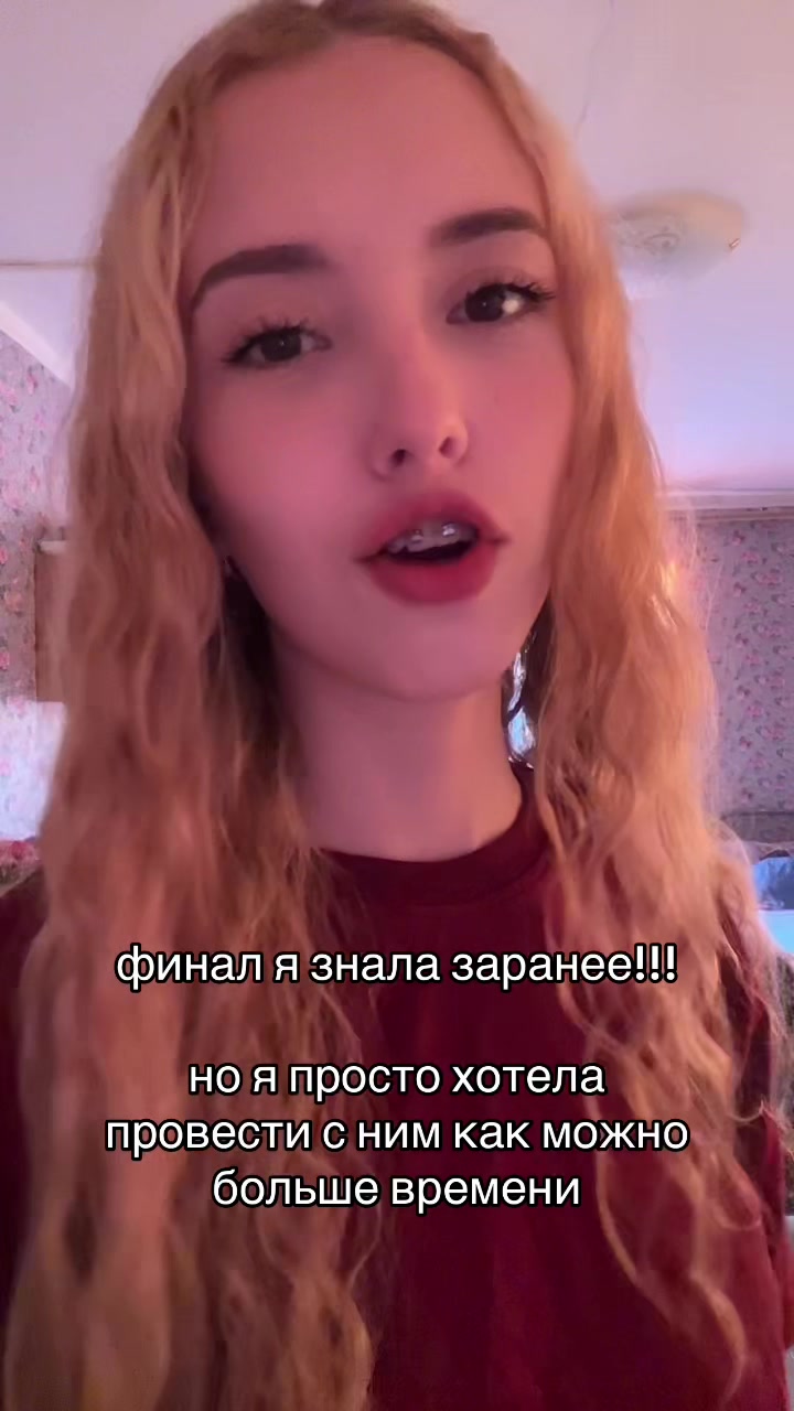 @dashka