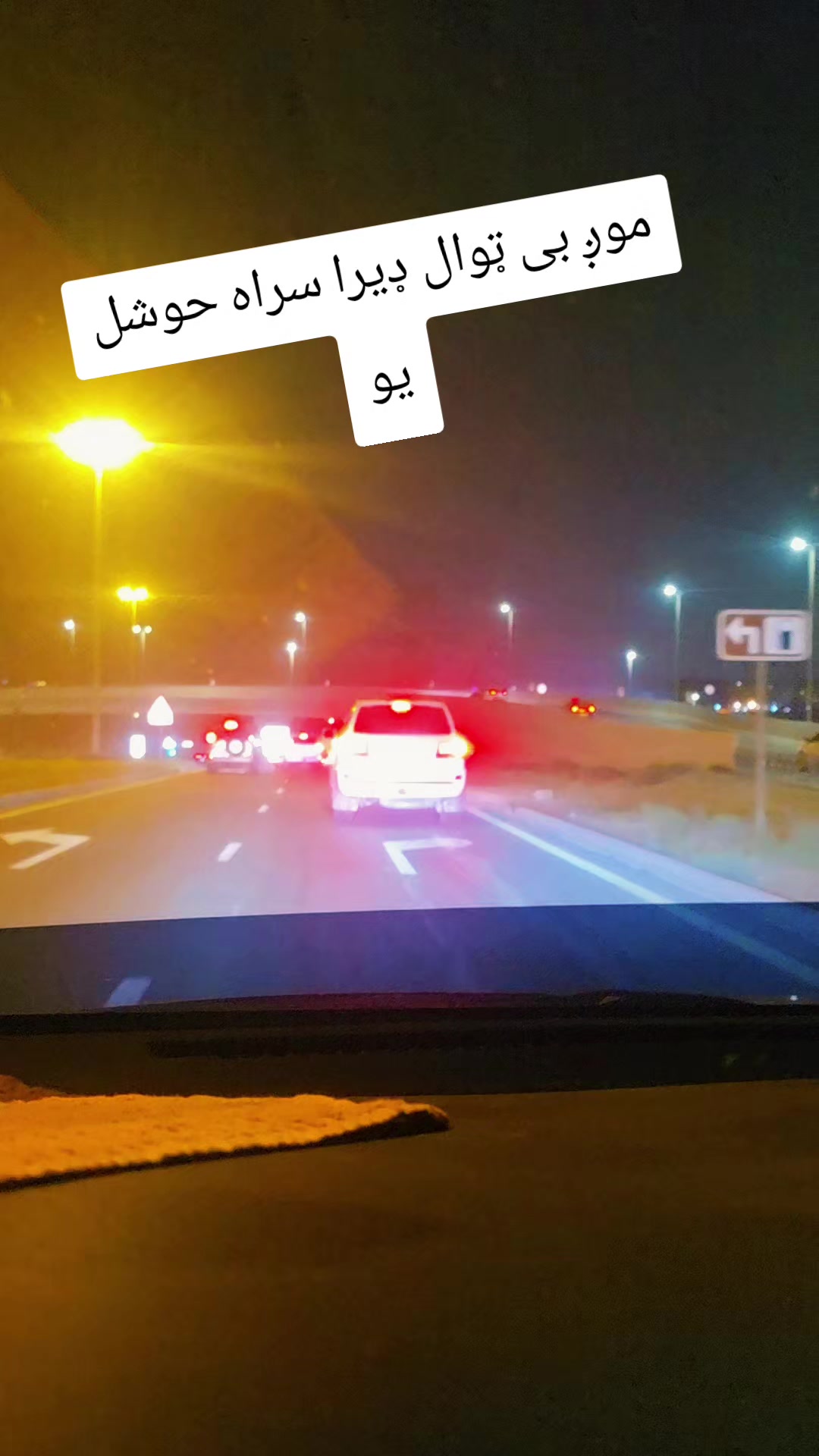 @زړوار ځاځی