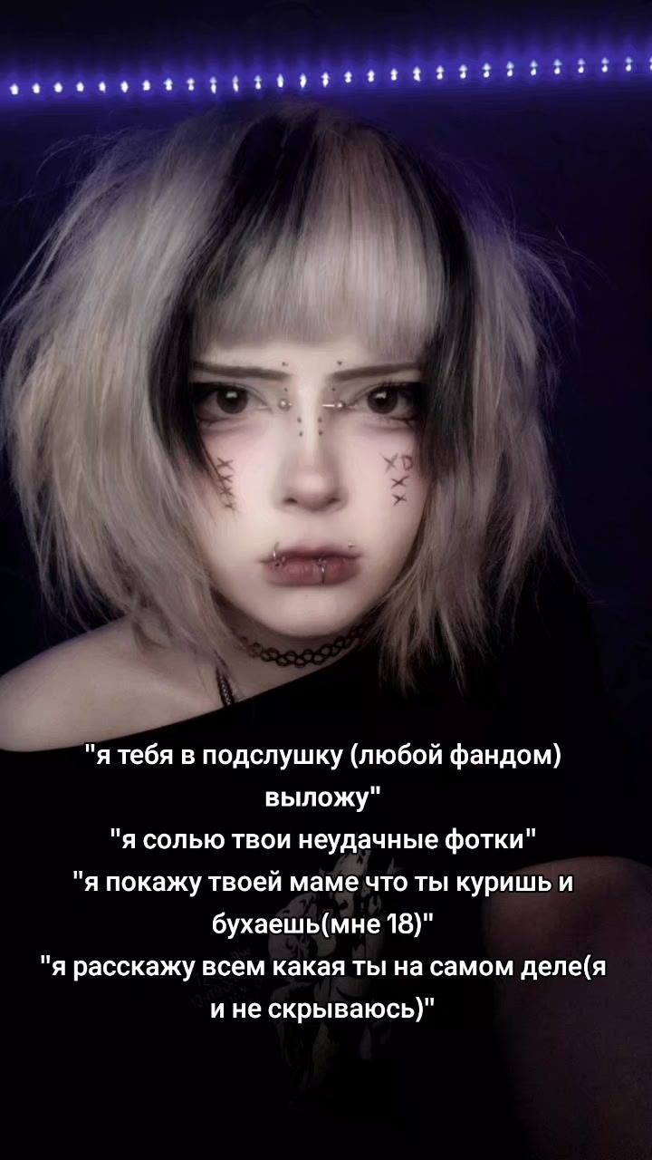 @додо рапира