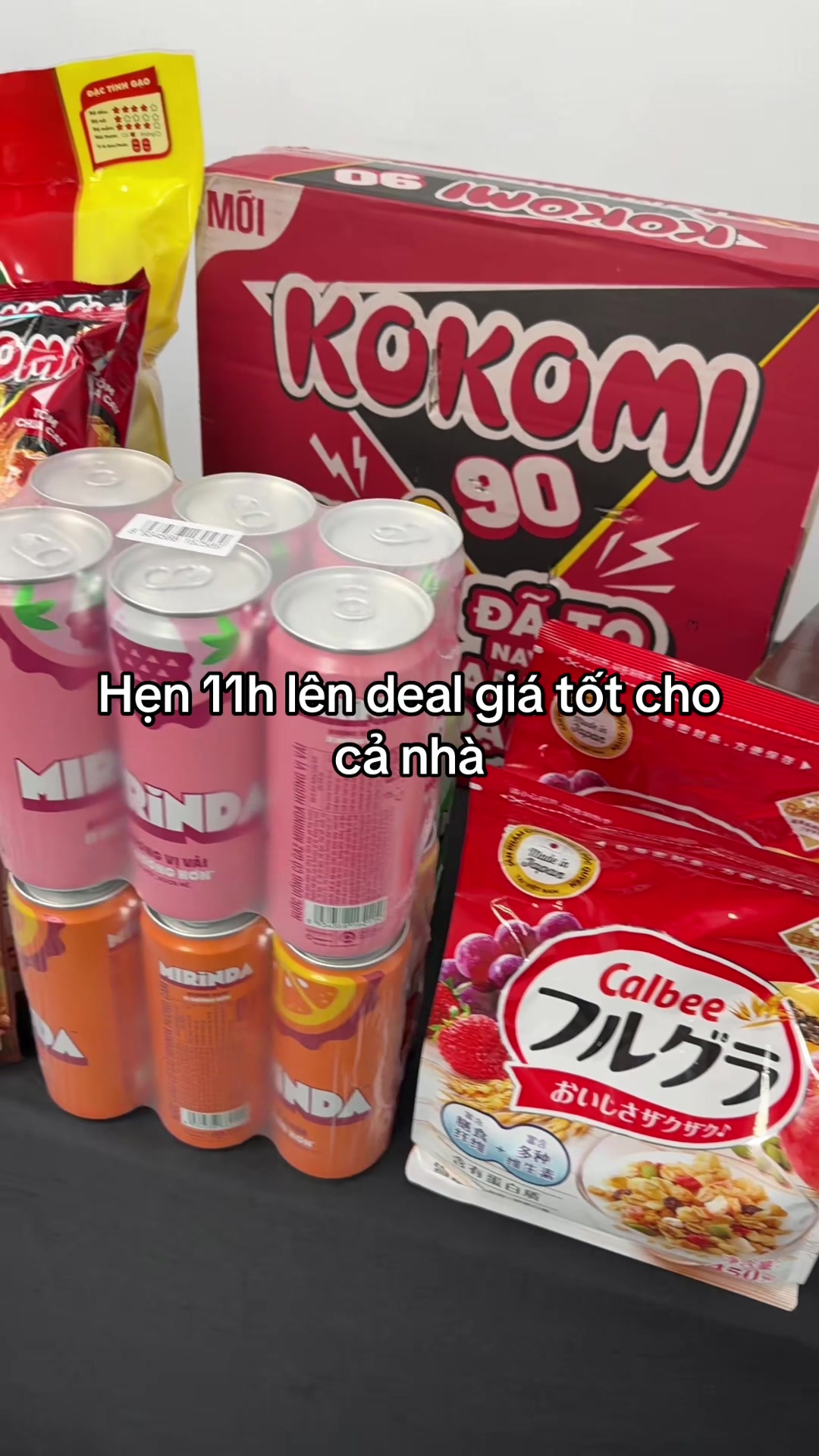 @AEONESHOP