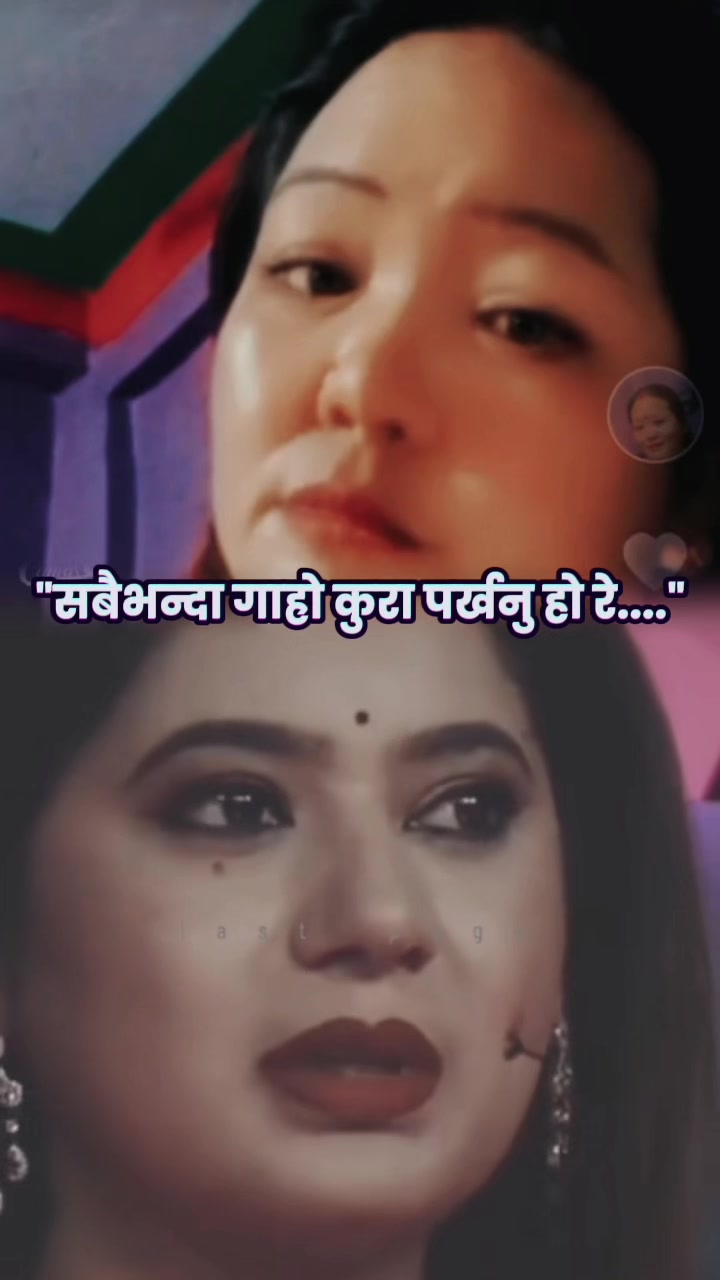 @Laxmi Saru Magar