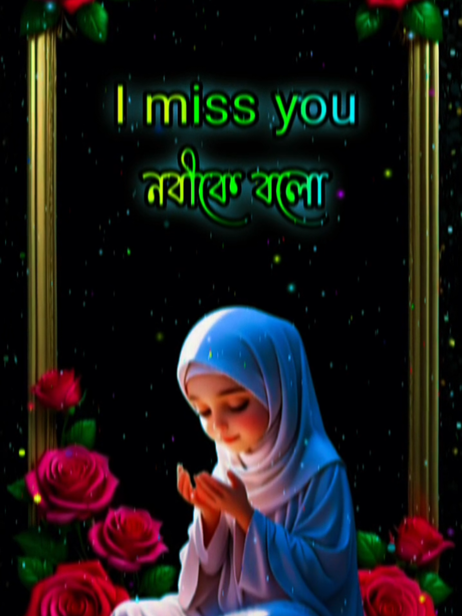 @đĨāĻāĻā§āĻā§ āĻĒāĻžāĻšāĻžāĻĄāĻŧđĨ