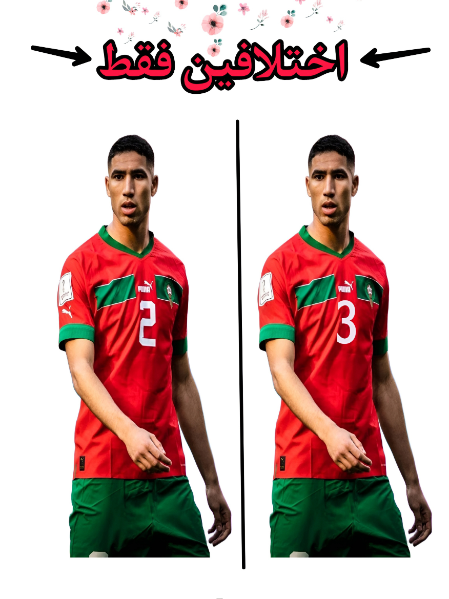 @حسام 🎯
