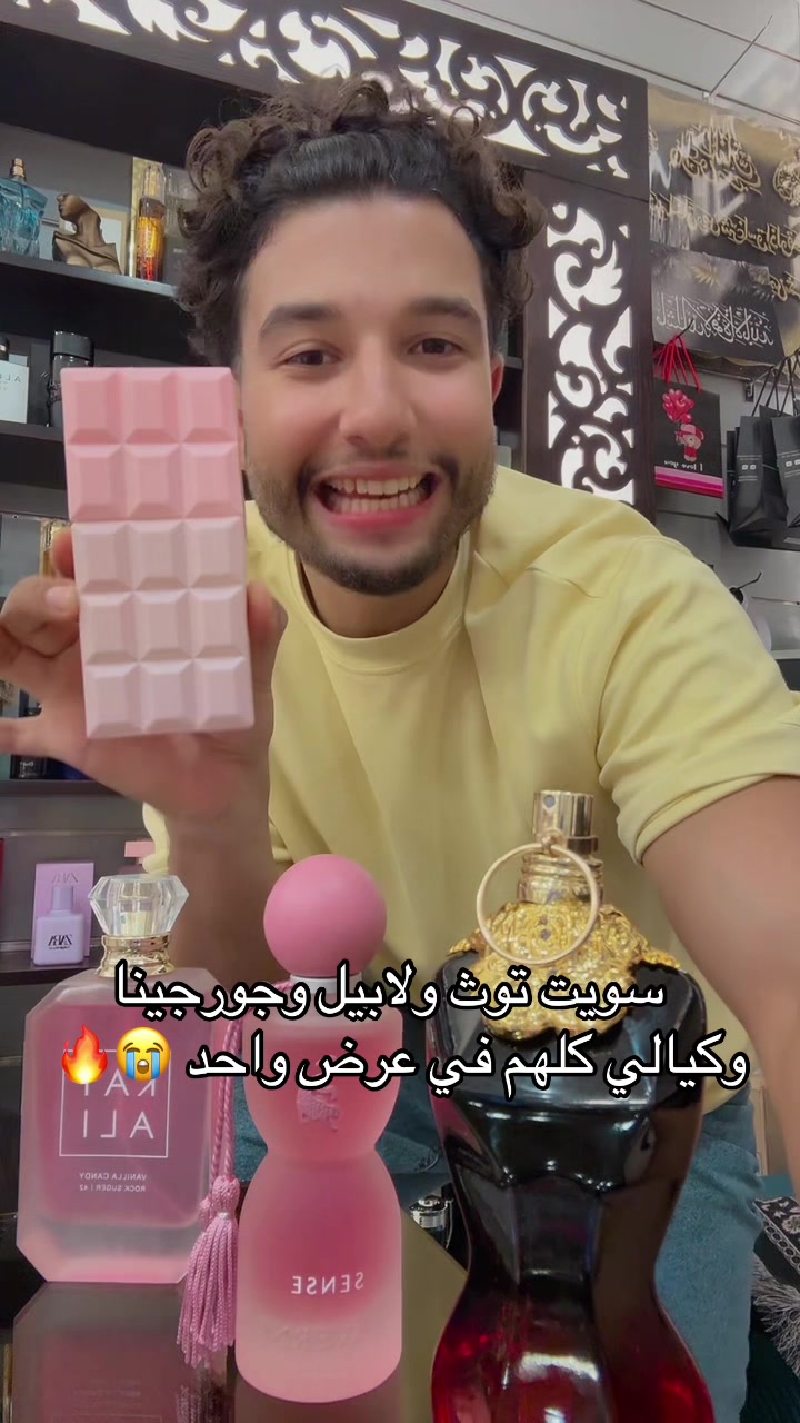 @عمر عادل