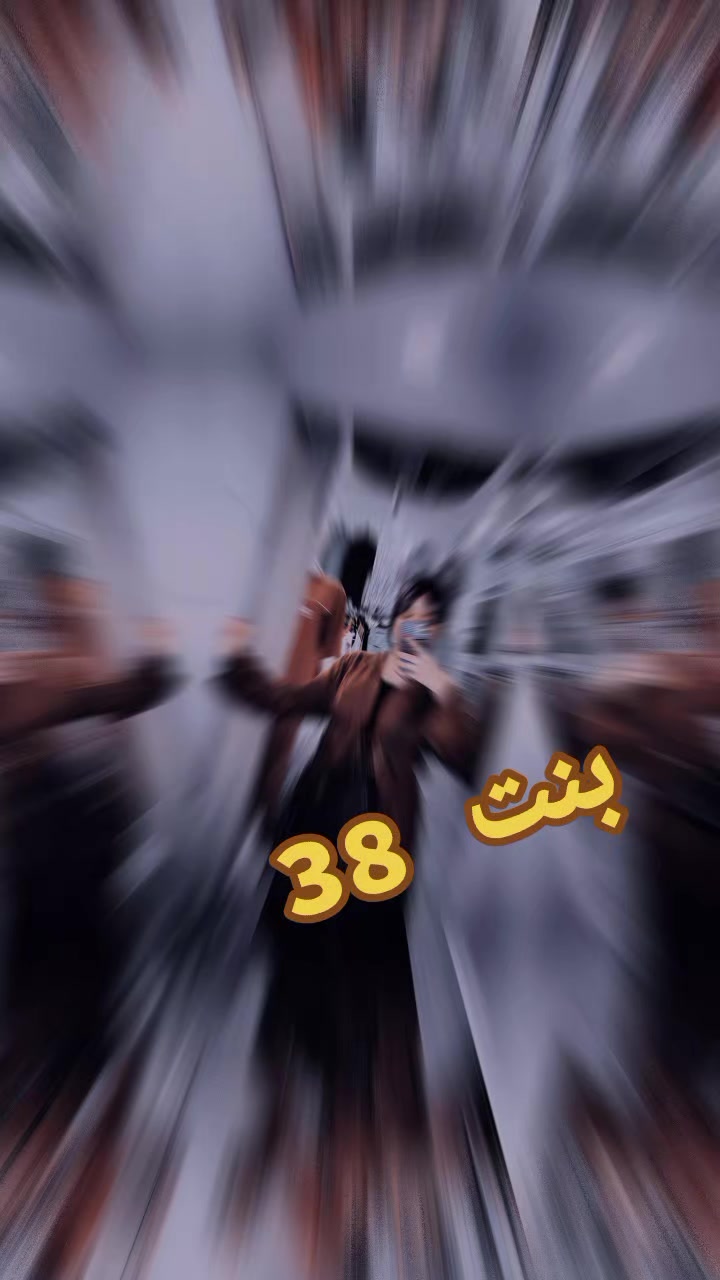 @♕» Wï~Šä~M«♕